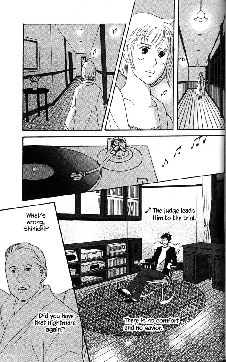 Nodame Cantabile Chapter 33 25